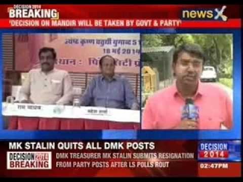 RSS leader Ram Madhav speaks to NewsX
