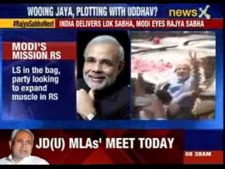 Narendra Modi's mission Rajya Sabha