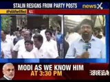 Protests outside stalin's house in Chennai