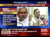 Sharad Yadav: Nitish Kumar not to be Bihar CM