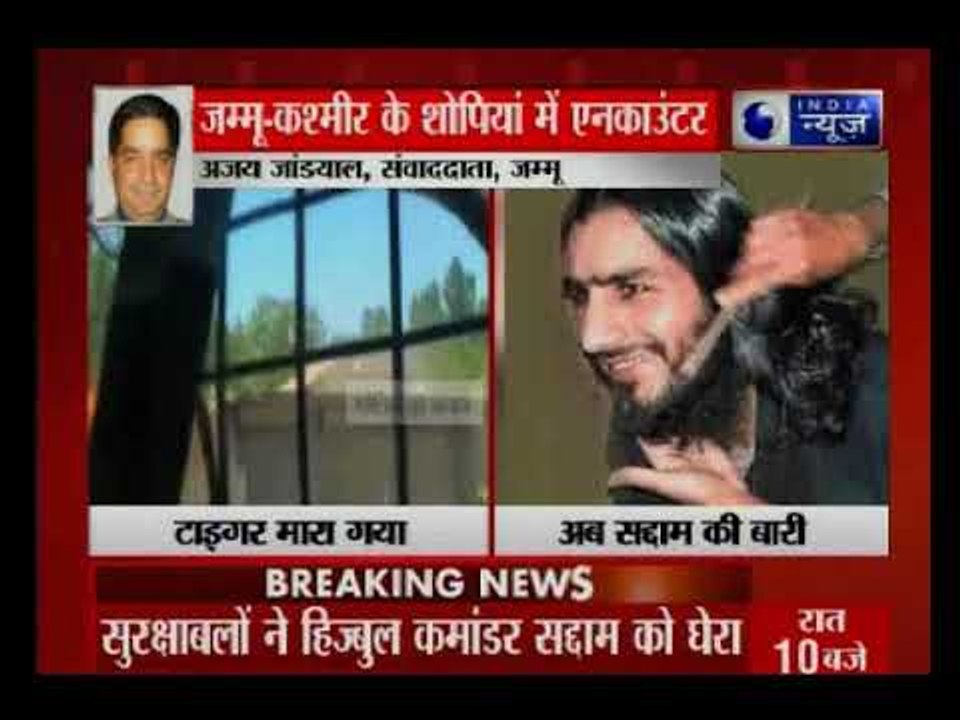 जम्मू-कश्मीर के शोपियां में एनकाउंटर जारी है, स...