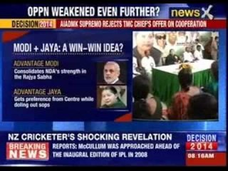 Jayalalithaa snubs Mamata's offer on 'cooperating' in Lok Sabha