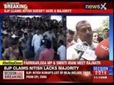 BJP claims Nitish doesn't have a majority