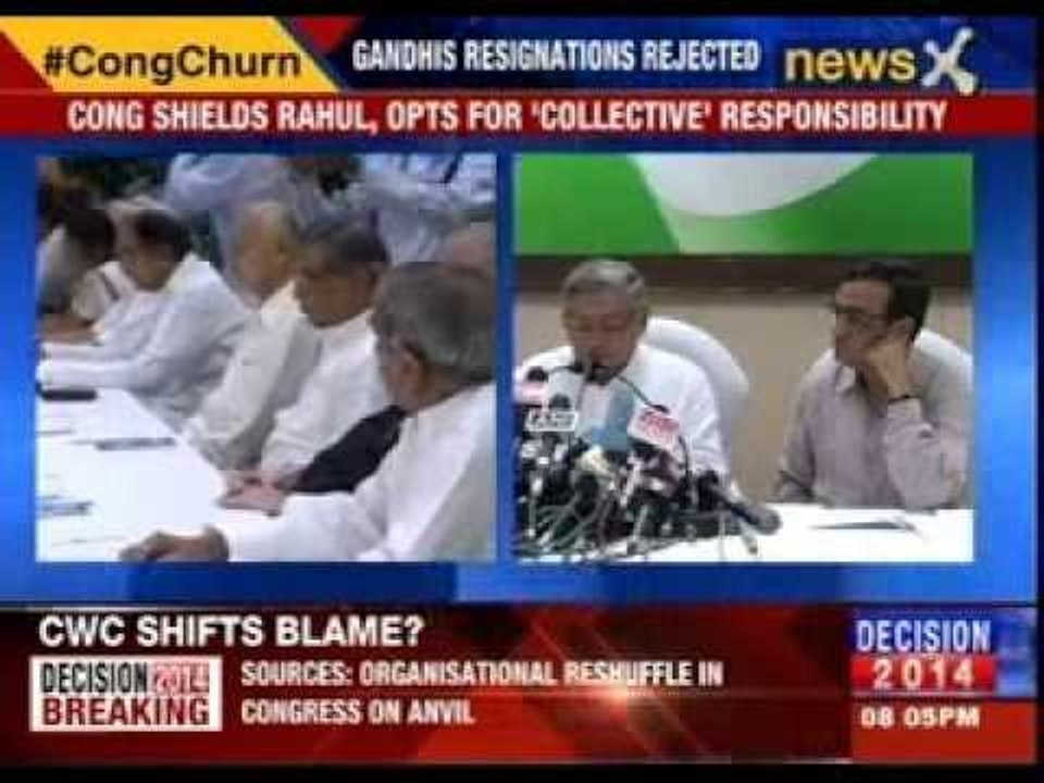 CWC rejects Sonia, Rahul resignations