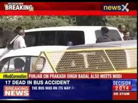 Goa CM Manohar Parrikar reached Gujarat Bhavan to meet Modi