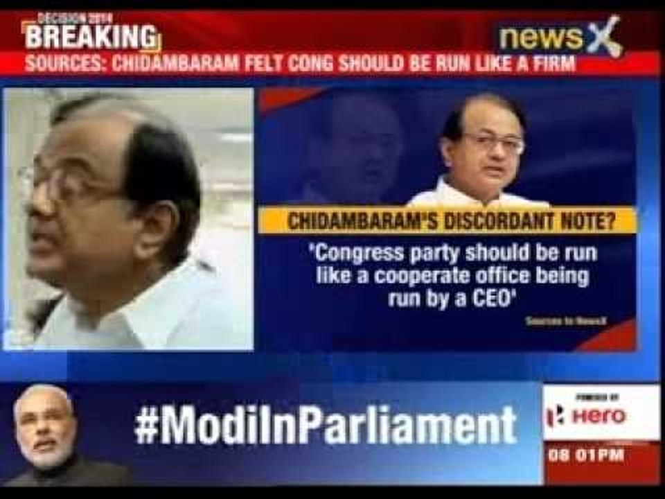 Did Chidambaram strike discordant note in CWC meet?