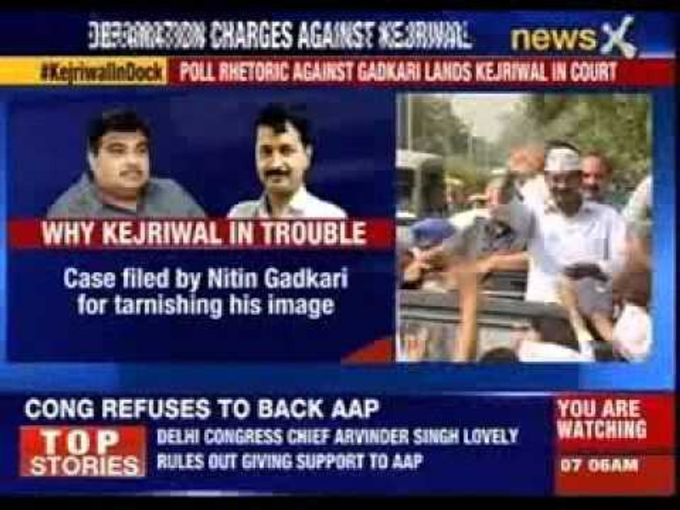 Nitin Gadkari filed criminal defamation case against Kejriwal