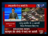 जम्मू-कश्मीर में सेना और पुलिस को बड़ी कामयाबी, ऑपरेशन में 10 आतंकियों को जिंदा गिरफ्तार किया