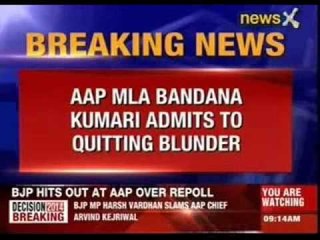 AAP MLA Bandana Kumari admits to quitting blunder