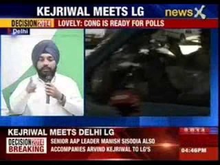 Congress refuses to back AAP