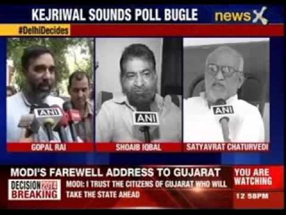 AAP prepares for fresh polls in Delhi