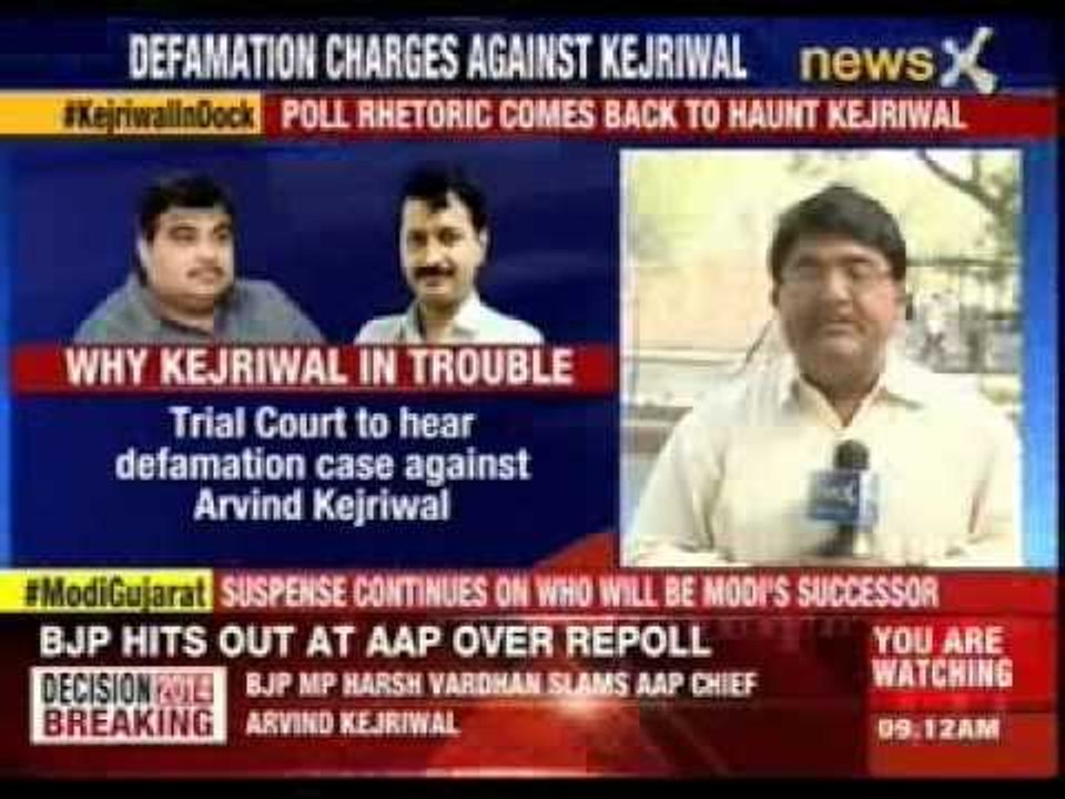 Trial court to hear defamation case against Arvind Kejriwal