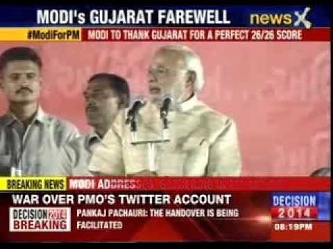Narendra Modi addresses gathering in Maninagar