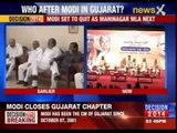 Narendra Modi resigns, BJP meet underway to elect new Gujarat CM