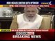 Modi meets President Pranab Mukherjee, to take oath as PM on May 26