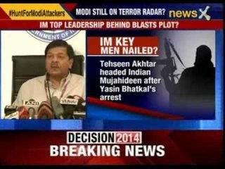 Download Video: Patna bomb blast: NIA arrest 4 more suspects in Ranchi