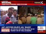 Arvind Kejriwal refuses to pay for bail, Yogendra Yadav agrees