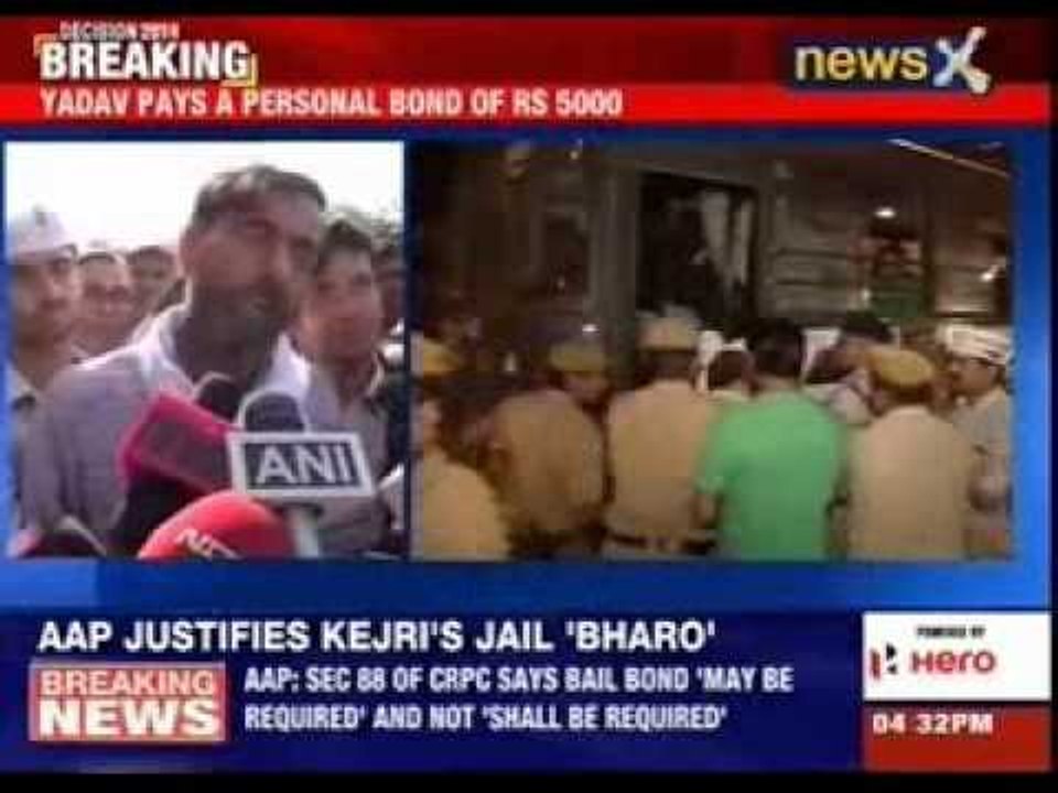 Arvind Kejriwal refuses to pay for bail, Yogendra Yadav agrees