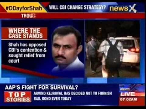 Amit Shah to appear before CBI court today