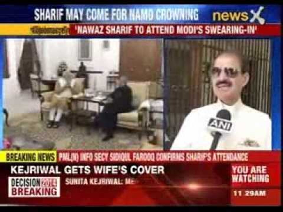 Pakistan PM accepts Modi's invite?