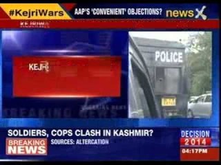 AAP leaders to meet at 5:30 pm to discuss future course of action