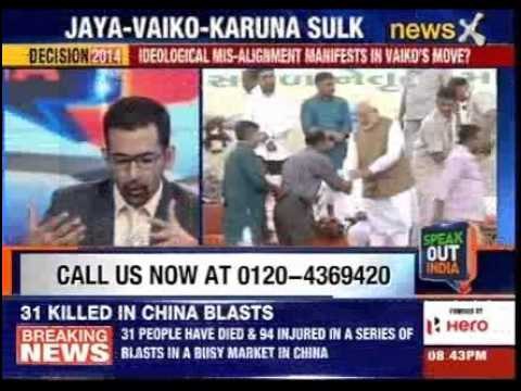 Speak out India: Regional allies hijacking Modi's agenda?