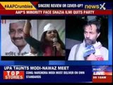 Shazia Ilmi: Even Kejriwal can't implement Swaraj ideals