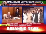 Prime Minister Narendra Modi takes charge as a PM of India