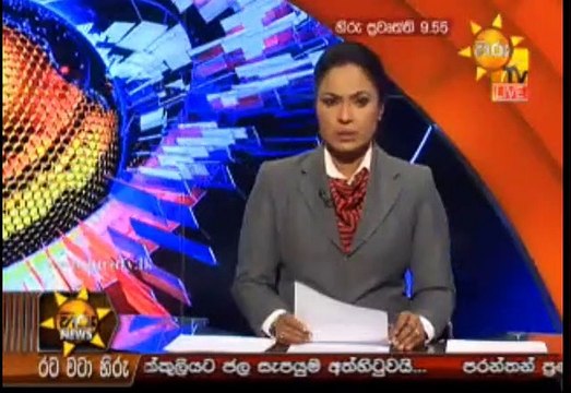 Hiru 9.55pm Sinhala News - 01st March 2019