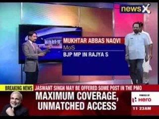 Expelled leader Jaswant singh's return to BJP imminent