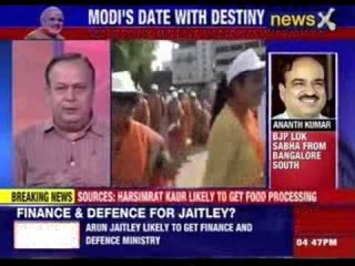 Narendra Modi's cabinet & Governance model decoded