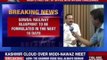 Sadanand Gowda to take charges as Railway Minister at 5 PM