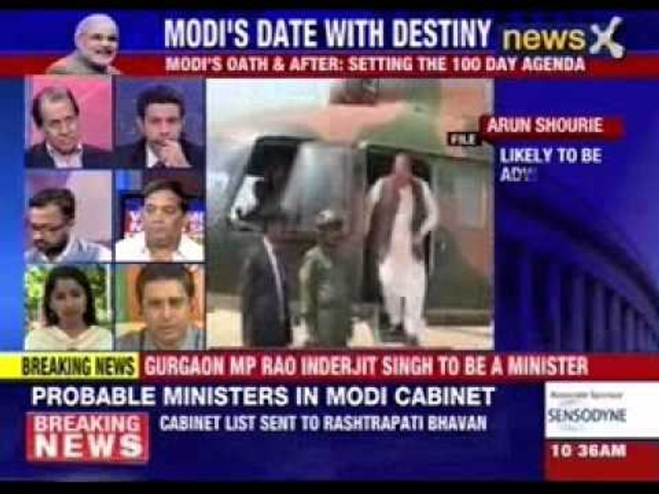 Oath for New India: Lankan President Rajapaksa arrives to attend swearing in ceremony