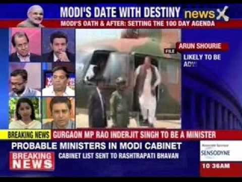 Oath for New India: Lankan President Rajapaksa arrives to attend swearing in ceremony