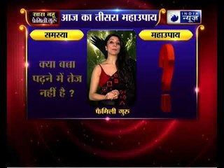 जानिए शनि का नशा कनेक्शन जो शराब, सिगरेट और गुटके जैसा हर नशा छुड़ाएगा