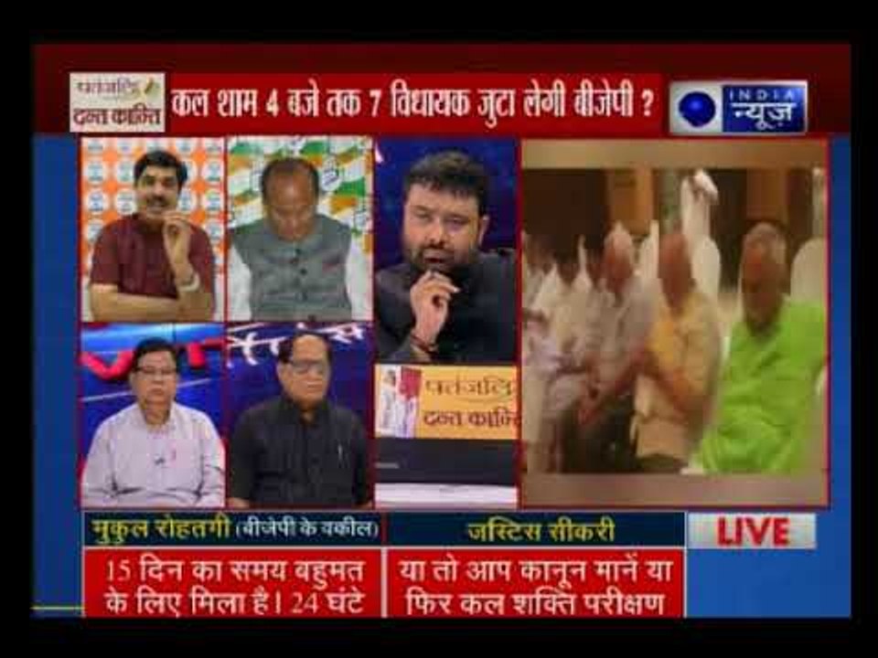 कर्नाटक में अगले 19 घंटे हाईवोल्टेज ड्रामा, विधानसभा में कल 4 बजे होगा बहुमत परीक्षण