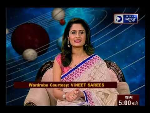 केतु की कौन सी चाल बदलेगी आपकी किस्मत? सुख-शांति और समृद्धि दिलाने वाले उपाय | Guru Mantra