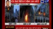 मुंबई में पटेल चेंबर्स बिल्डिंग में लगी भीषण आग, दमकल की 18 गाड़िया मौके पर