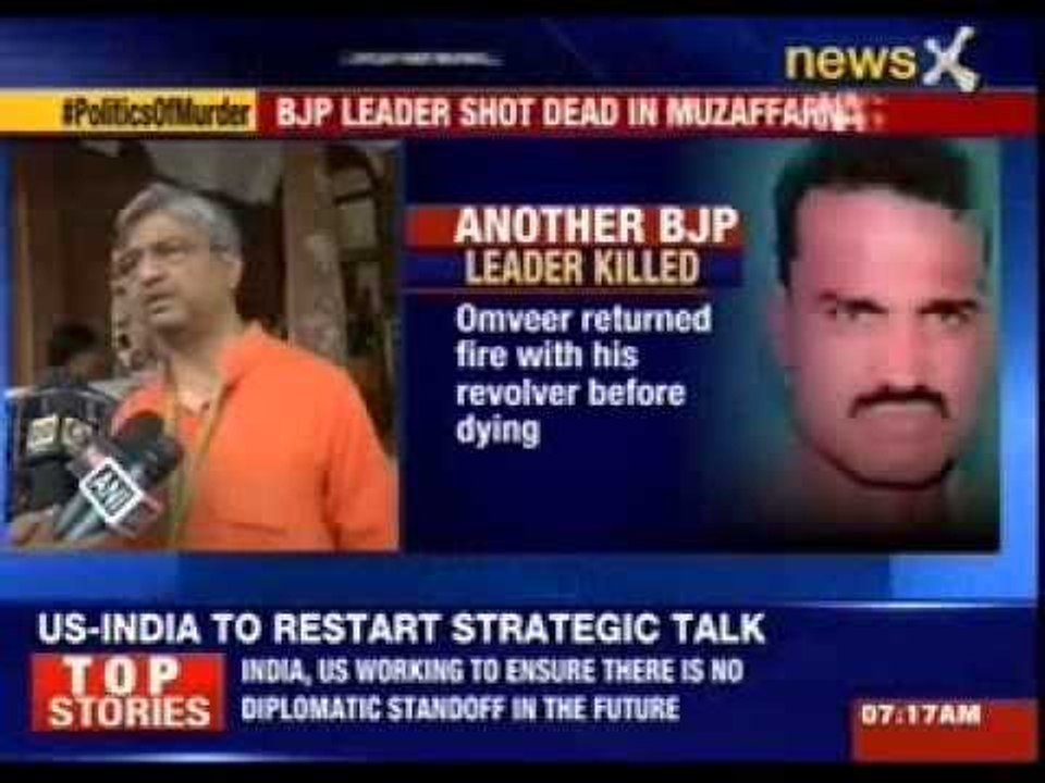 BJP leader Omveer shot by gunmen in Muzaffarnagar
