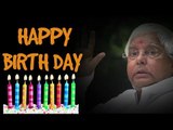 71st birthday of the most charismatic controversial leader of Indian history; Lalu prasad yadav