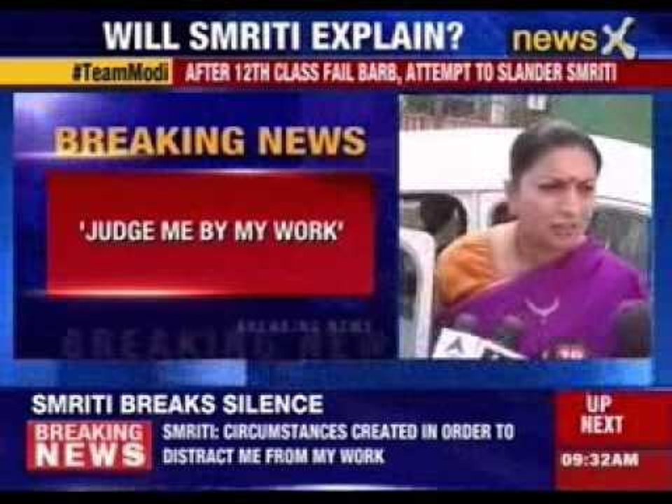 Smriti Irani breaks silence