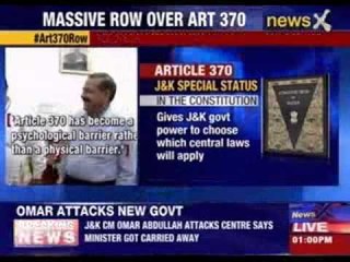 Omar Abdullah: Article 370 only link between India & J&K