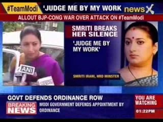 Judge me by my work, says Smriti Irani