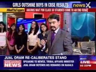 CBSE announces results for students across India