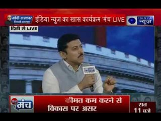 राज्यवर्धन सिंह राठौड़ ने कहा कांग्रेस की हालत बहुत बुरी है