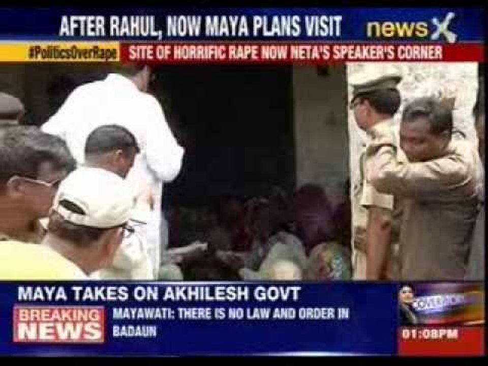 Family seeks justice, netas flock in