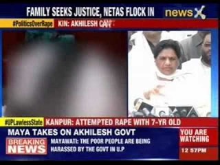 After Rahul Gandhi, Now Mayawati eyes comeback via Badaun