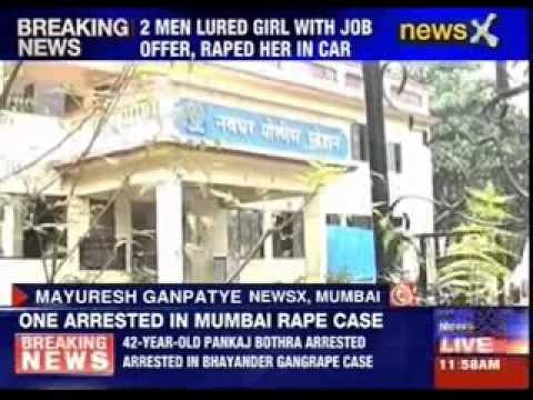 Main accused arrested in bhayander gangrape case in Mumbai