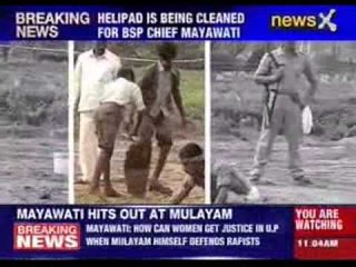Helipad is being cleaned for BSP Chief Mayawati