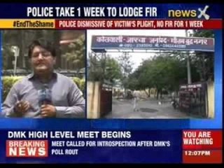 Victim was gangraped by 5 men in Greater Noida